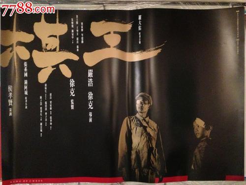 马里兰罗耀拉大学硕士学位证